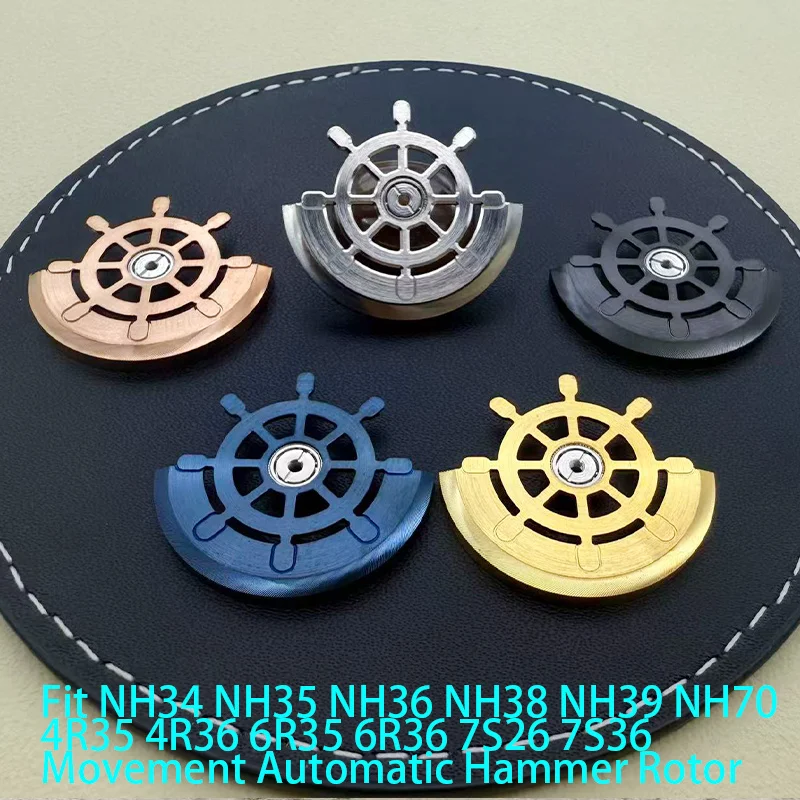 Customize NH35 Movement Rotor Fit for NH34 NH35 NH36 NH38 NH39 4R35 7S26 Movement Pendulum Oscillating Weight Refit Hammer Rotor