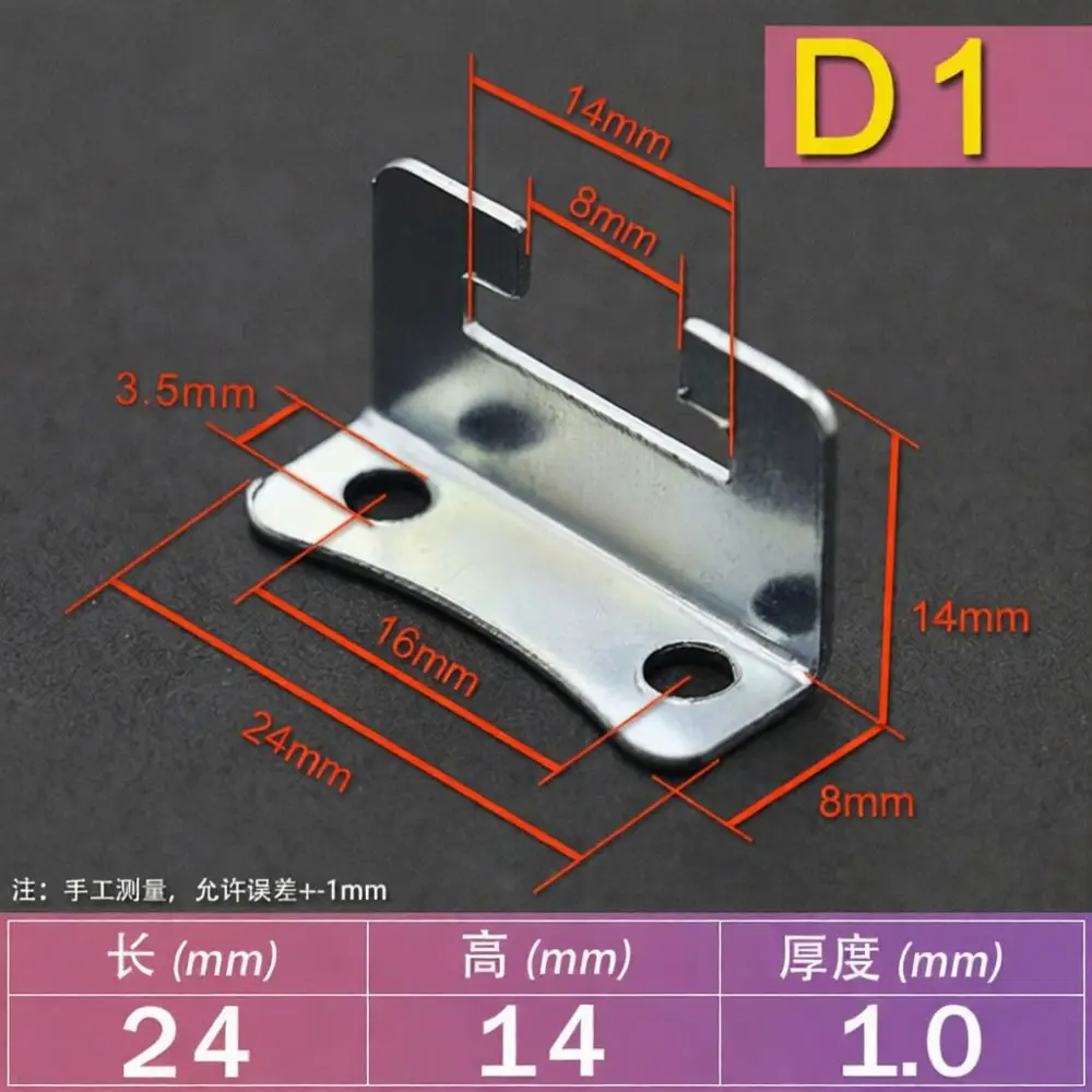 Effortless Installation Spring Clips For LED Panel Downlight Metal Ceiling Mounting Brackets Secure Fastener Hardware