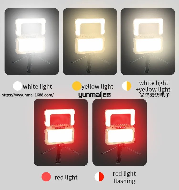 مصباح تخييم جديد متعدد الضوء 180 °   إضاءة تخييم متعددة الوظائف قابلة للطي، مصباح عمل ذو سعة كبيرة، إضاءة محمولة