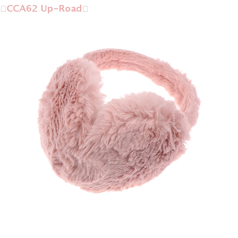 Cute Glitter Cat Ear Earmuff Soft Plush Warmer Winter Warm For Women Men Fashion Solid Earflap Outdoor Cold Protection Ear Cover