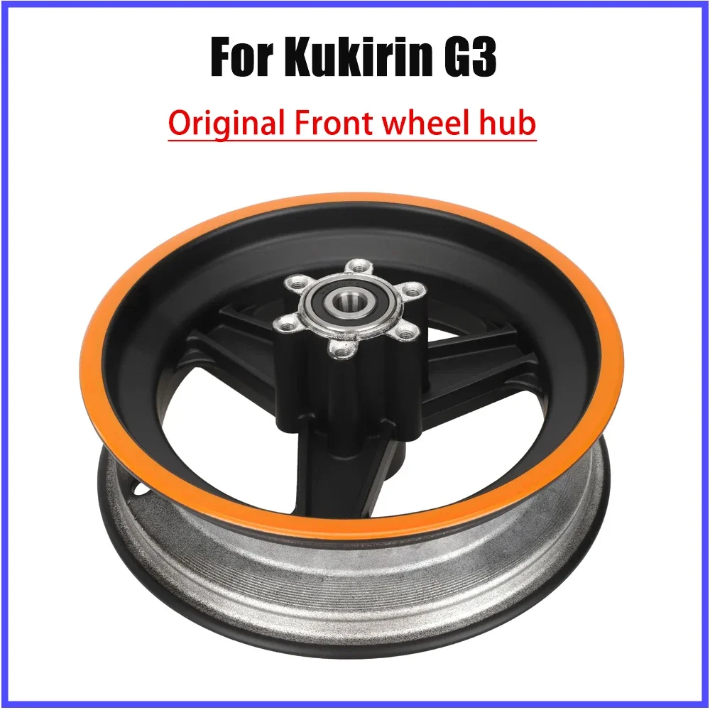 

Ступица переднего колеса для электрического скутера Kukirin G3, 10-дюймовые шины, колеса из алюминиевого сплава, 6 отверстий, ступица дискового тормоза, запасные части