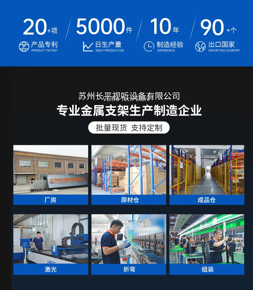 32-90 Inch Electric Telescopic TV Ceiling Bracket, Remote Control Motorized Ceiling Mount for TV and Monitor Hanger view 5