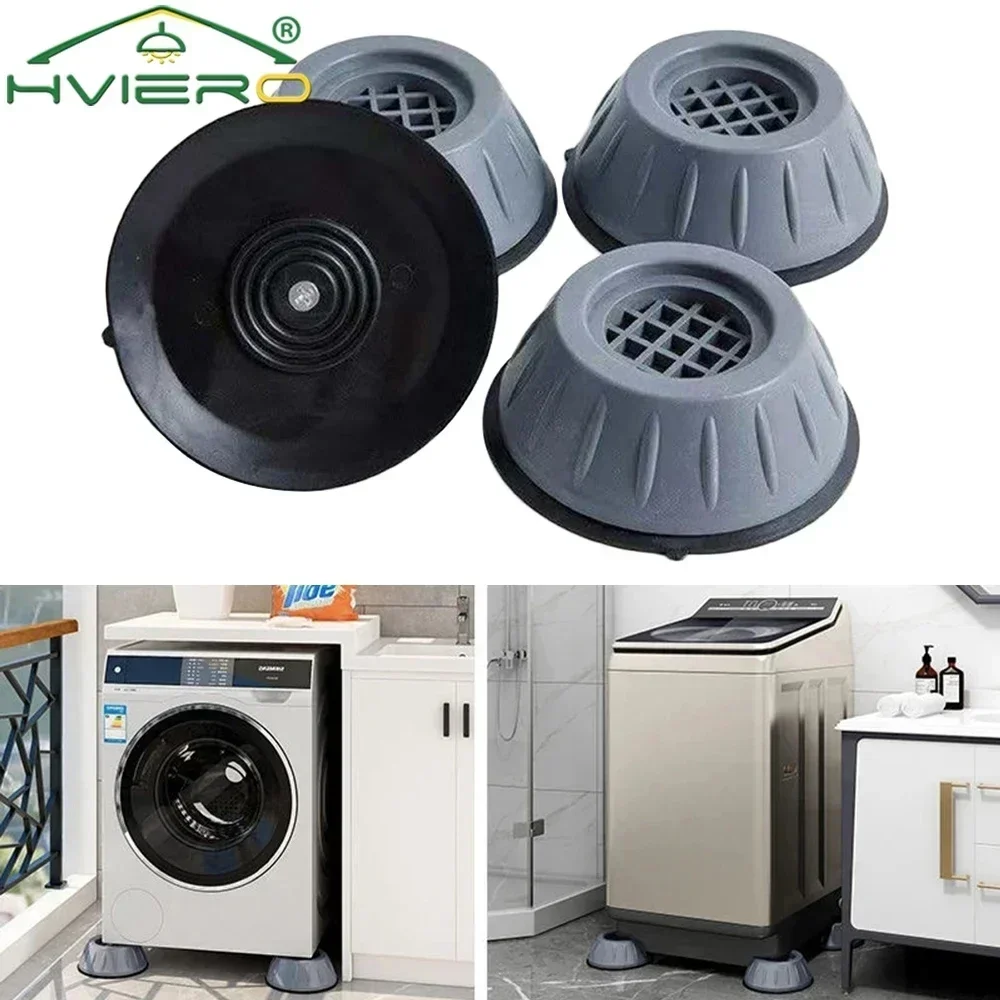 

1/4X Anti Vibration Feet Pads Rubber Legs Slipstop Silent Skid Raiser Mat Washing Machine Support Dampers Stand Furniture Round