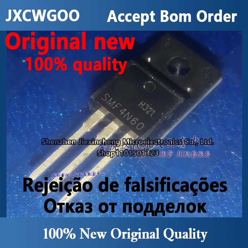 SMF4N60 genuine imported  new MOS transistor TO-220F