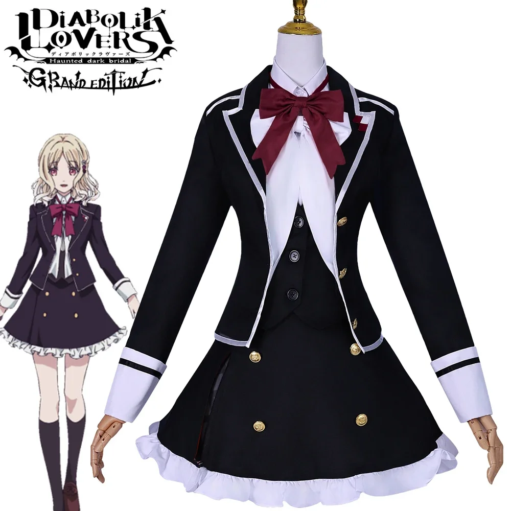 

Game DIABOLIK LOVERS Komori Yui Cosplay Costume Adult Women Coat Shirt Skirt Suit JK School Uniform Halloween Party Clothes