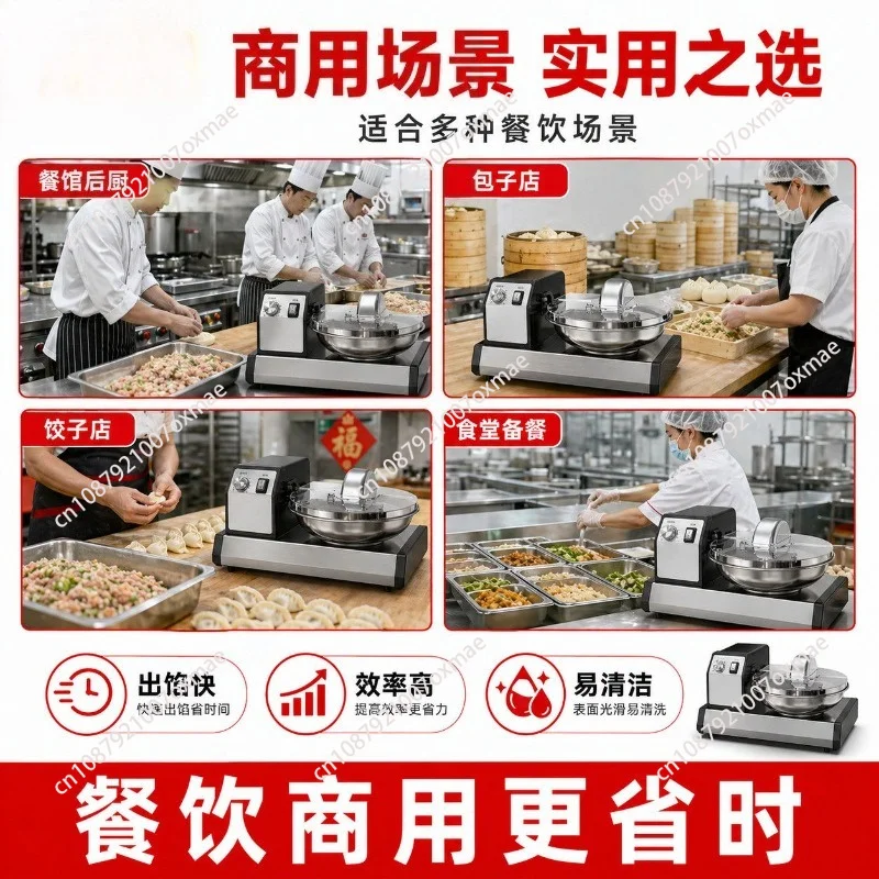 Imitation Artificial High-speed Stuffing Machine, with Its Own Timing Multi-functional Meat Stuffing Processing Equipment