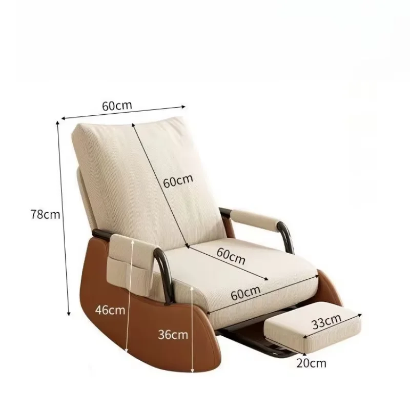 

Modern style single leisure rocking chair living room leisure chair balcony home bedroom lazy chair with footstool