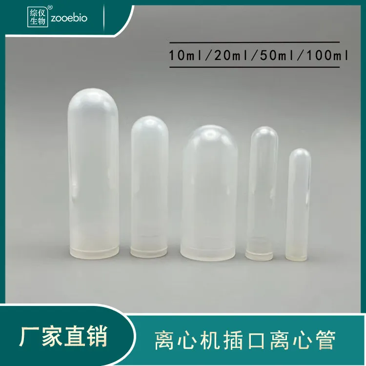 

100Ml 50ml10ml Socket Centrifuge Tube 50ml High Speed Centrifuge Tube Plastic Centrifuge Bottle Laboratory Consumables