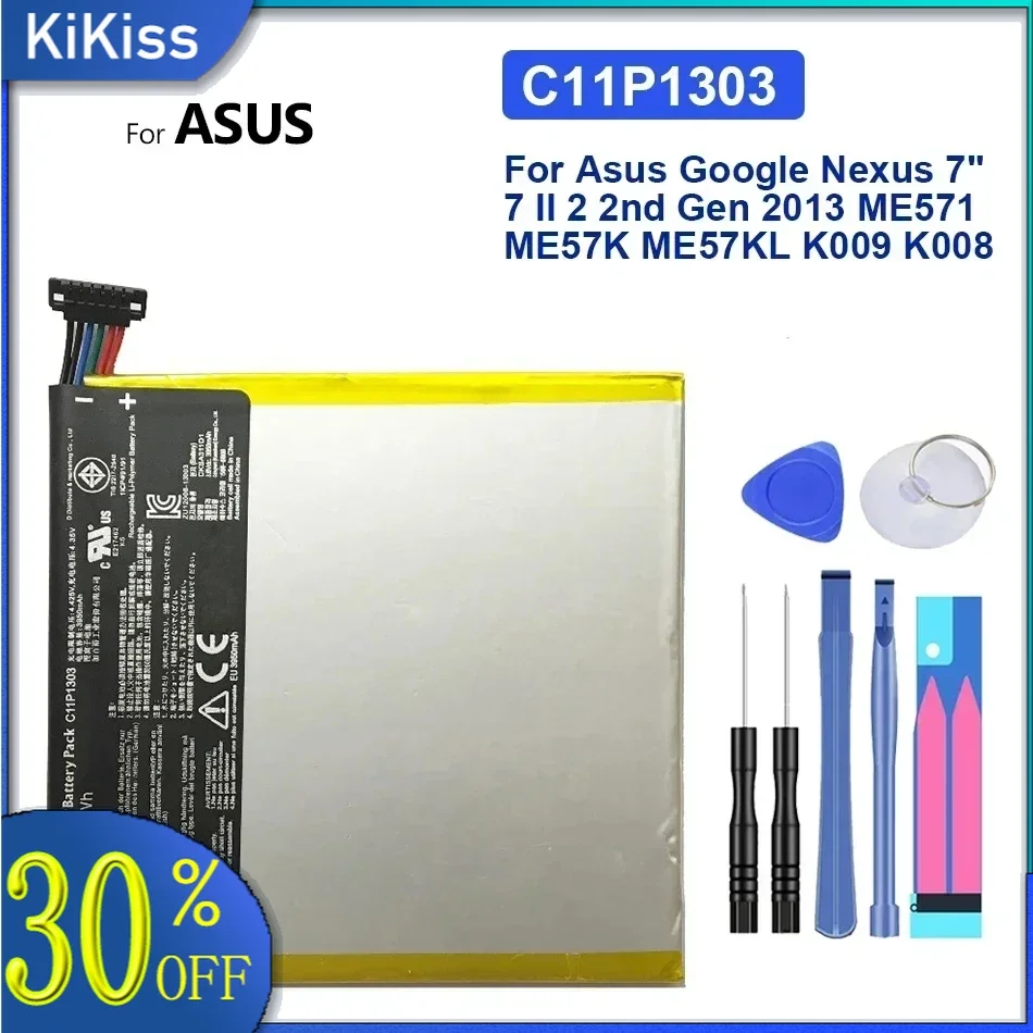 

Replacement Battery For Asus Google For Nexus 7 "7 II 2 2nd Gen 2013, 3950mAh, C11P1303, ME571, ME57K, ME57KL, K009, K008