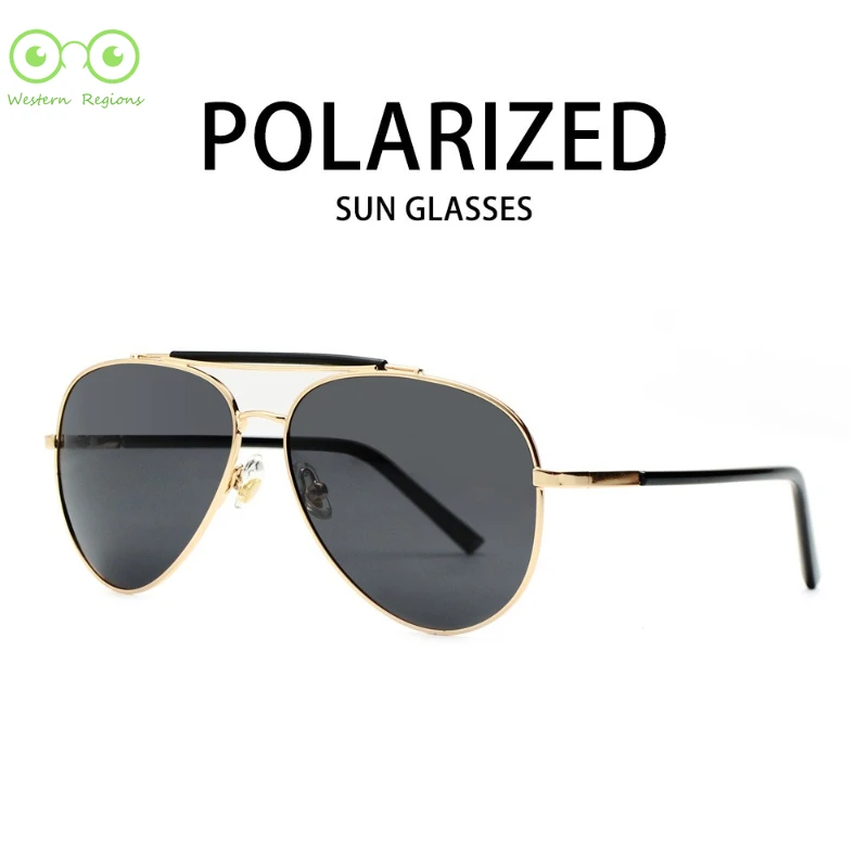 

New Personalized Double Beam Versatile Polarized Men's Sunglasses UV400 Women's UV Resistant Sunglasses Fishing Toad Mirror