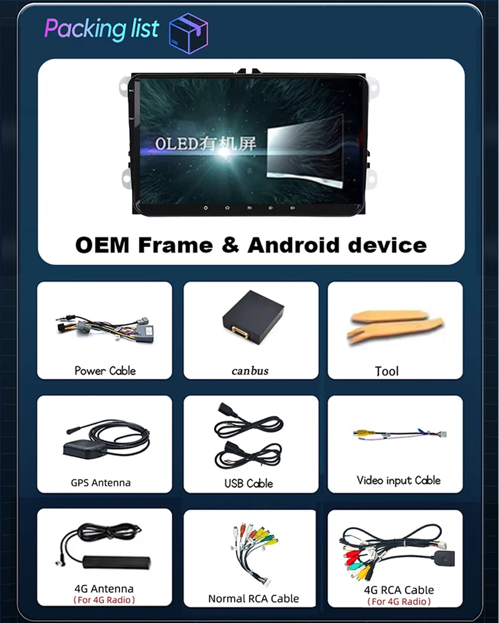 Car Radio For Volkswagen VW Caddy 2011 2012 2013 2014 2015 2016 2017 2018 Carplay Android Auto Player VIdeo GPS Navigation 8core