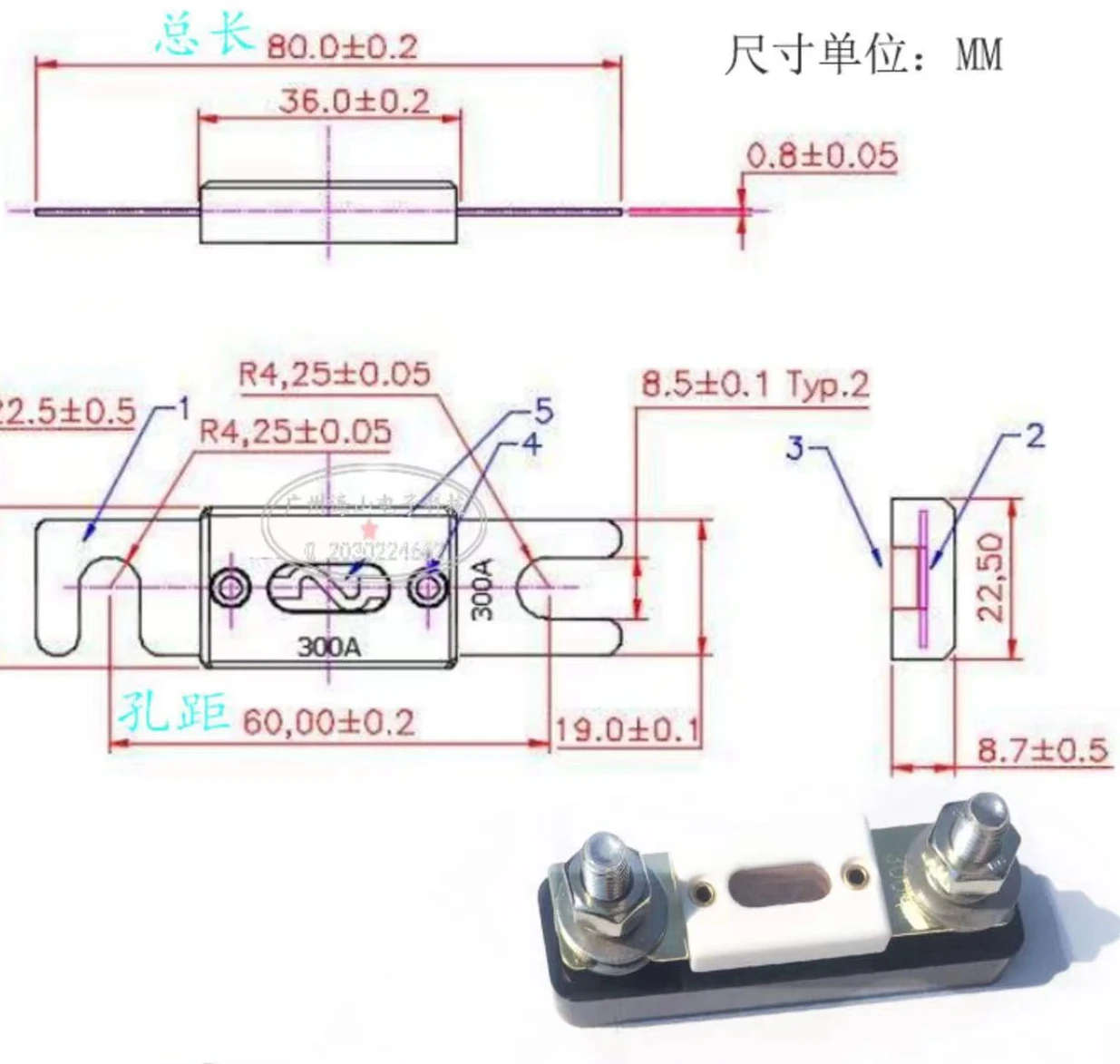 1pcs 72V high current car fuse, white ceramic shell, gold fuse 500A80V400A225A