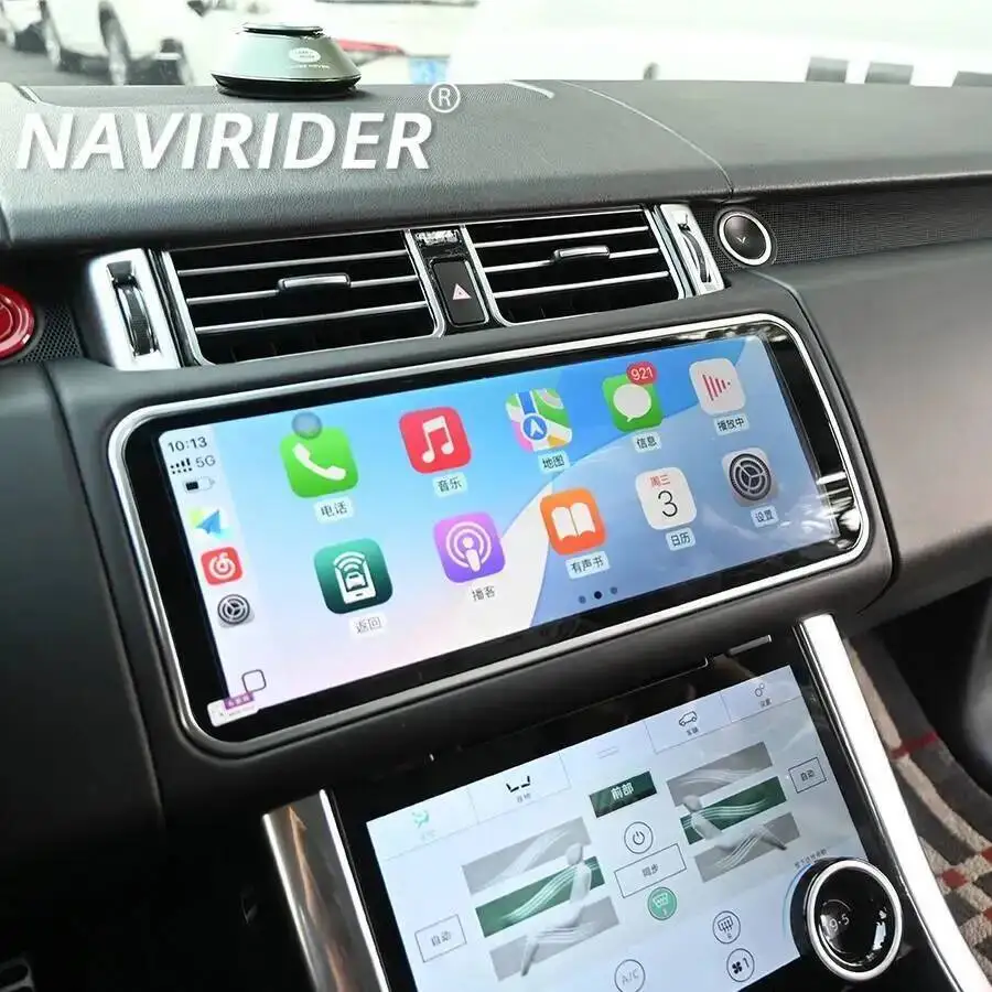 12.3 "Per Land Rover Sport L494 Vogue L405 2013-2017 Auto Lettore Video Multimediale HU Android 13 Carplay Schermo Curvo DSP Stereo