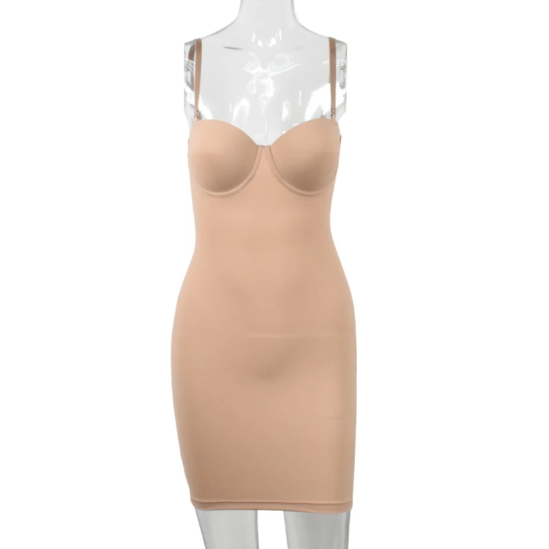 Variant: Beige