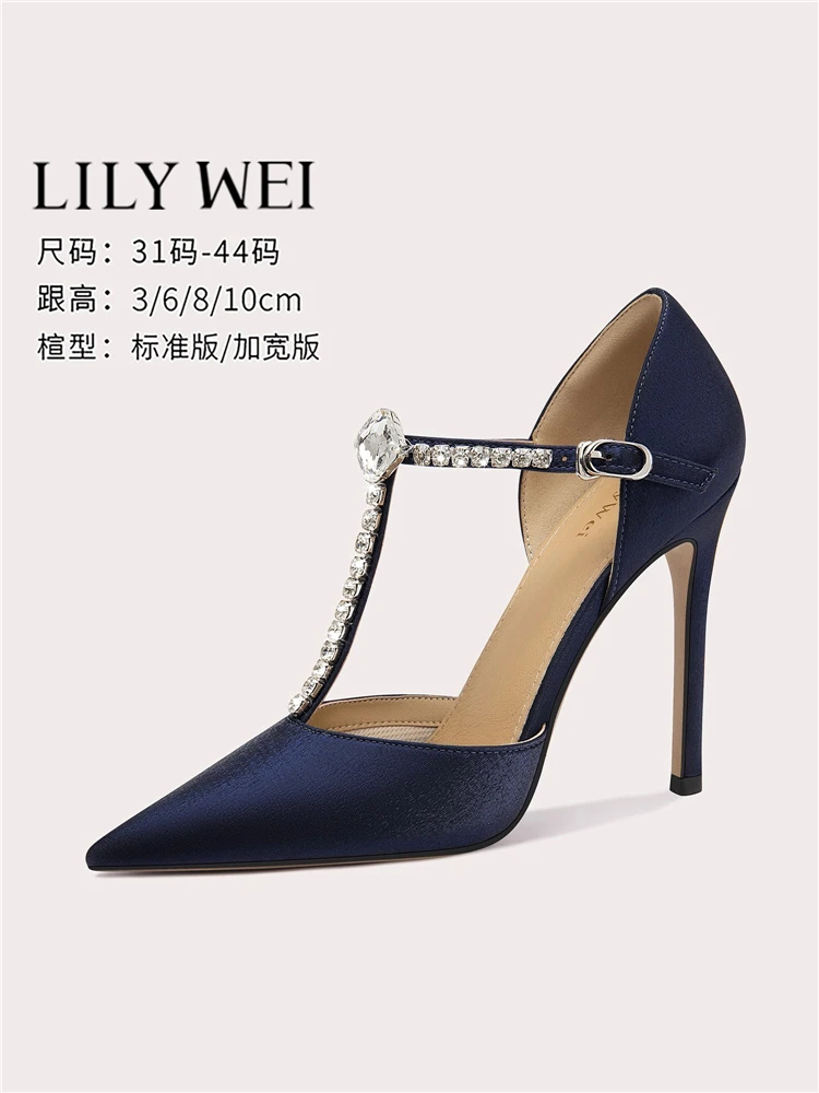 

Spring and summer cloth crystal T-belt low-heeled widened sandals thin high-heeled banquet large size small size women's shoes