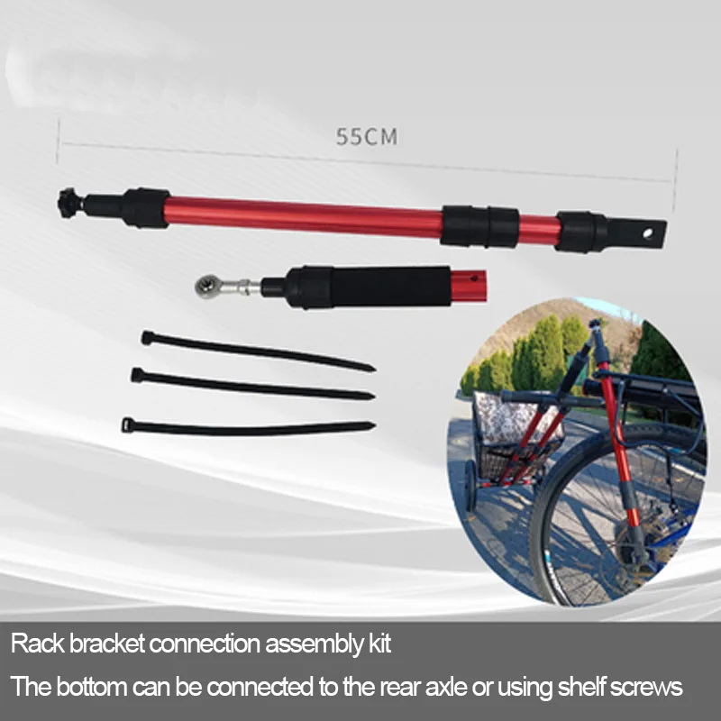 Bicycle Trailer Chuck Folding Bicycle Trailer Connector MTB Connector Accessary Rear Mounted Grocery Rack Modification Accessary