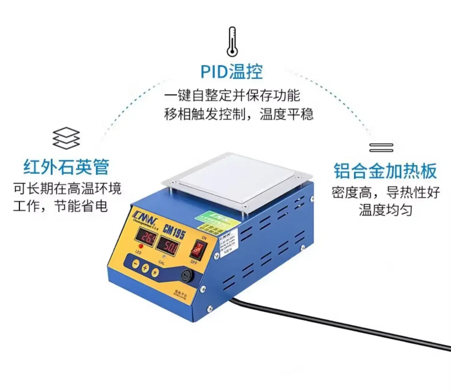 Digital temperature control circular small tin melting furnace soldering tin furnace lead-free square tin dipping machine