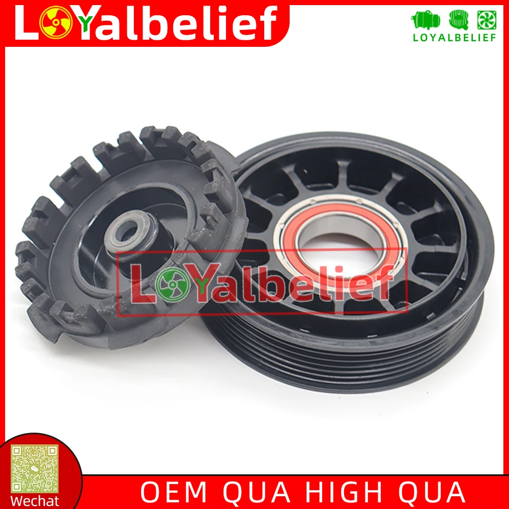 NEW 6SES14C AC Compressor Clutch For Toyota Auris Corolla E17 E18 Avensis T27 RAV4 Lexus ES 8831002710 8831002711