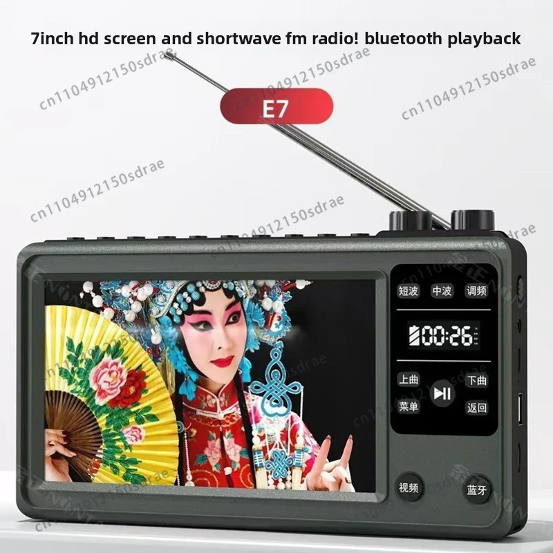 E7 Portable FM Radio Video Display Radio Wireless Bluetooth Speakers Support TF Card Slot MP4 Music Player Video Calendar