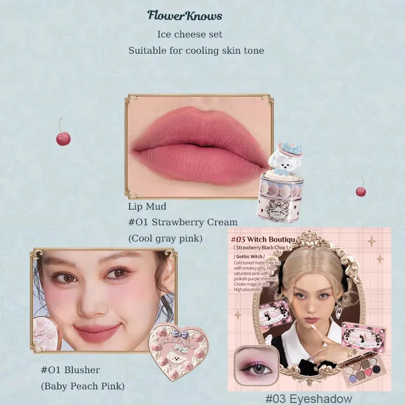 Flower Knows Never's ショップ コレクション オールイン メイクアップ