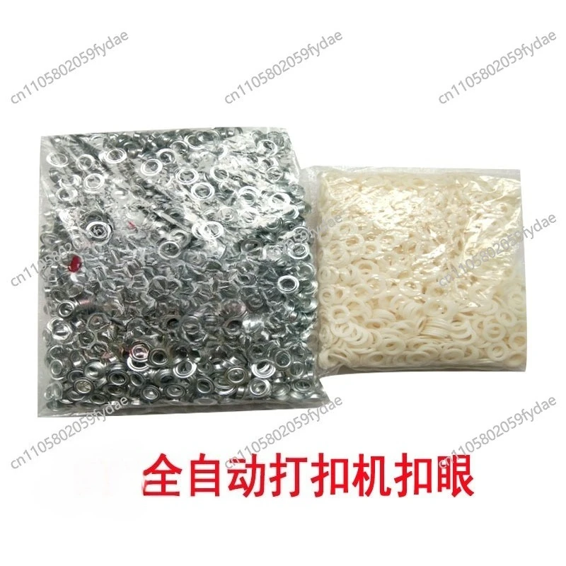 Automatic  Machine Buttonhole Half Iron Half Plastic Cornhole Buckle Inkjet Cloth  Tarpaulin