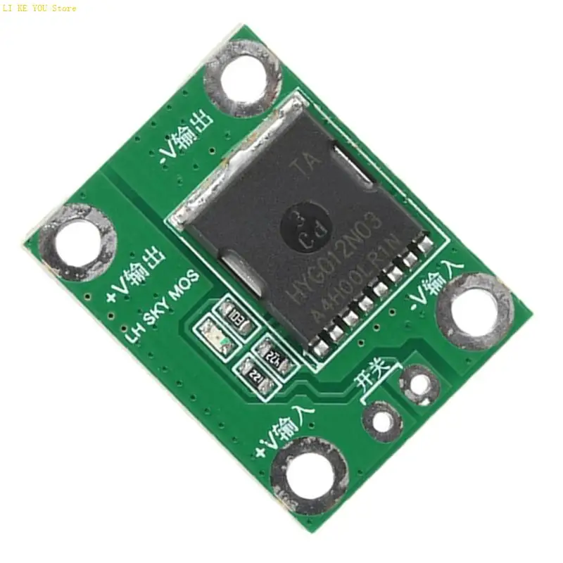 W3JE hohe Lastunterstützung MOS Switch-Treibermodul 5-26V für ein effizientes Stromverwaltung