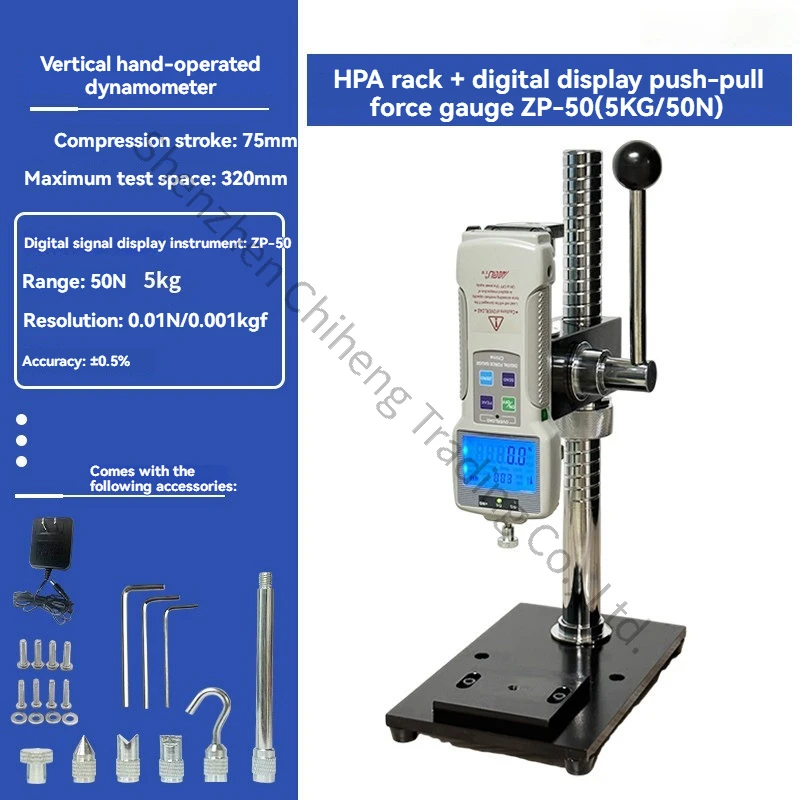 Push-pull Force Meter Rack Hand-pressed Spring Pressure Measuring Machine Bracket Pressure Testing Machine HPB with Ruler