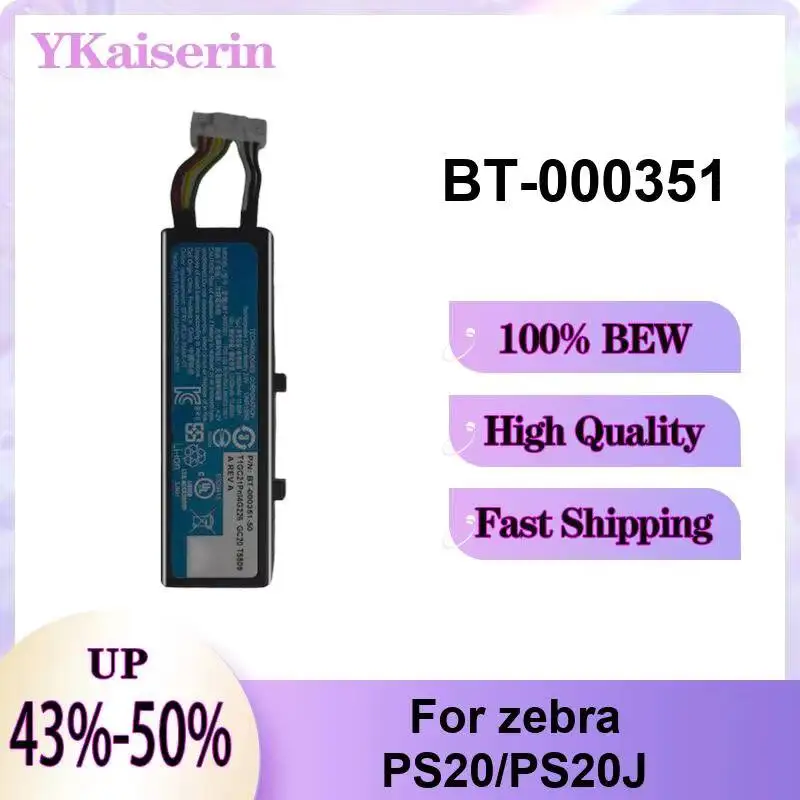 

For zebra PS20/PS20J