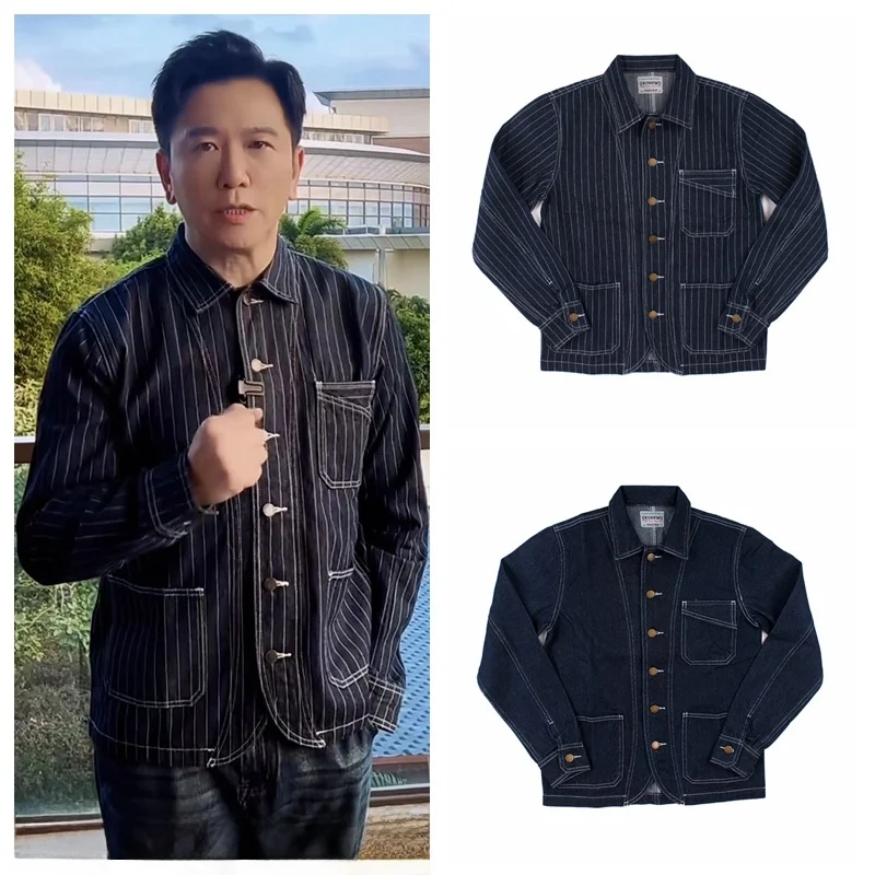 

Vintage Original Color Men's Jeans Jaet Motorcycle Vertical Stripes Workwear Top Slim Fit Long Sve Cotton Retro Sle