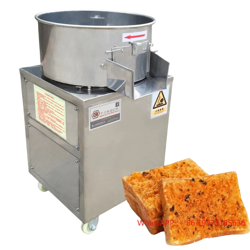 Automatic Chicken Pork Floss Making Machines Shredder Meat Machine Meat Floss Frying Machine
