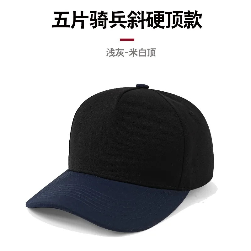 Individuell bedruckte, bestickte Logo-Five-Panel-Color-Block-Hardtop-Baseballkappe für Männer und Frauen, Outdoor-Visier, verstellbare Trucker-Mütze – Detail 3