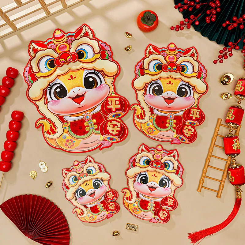 1pair Traditional Spring Festival Door Decal Snake Year Window Grilles Sticker Ornament 2025 Chinese New Year Couplet Decoration