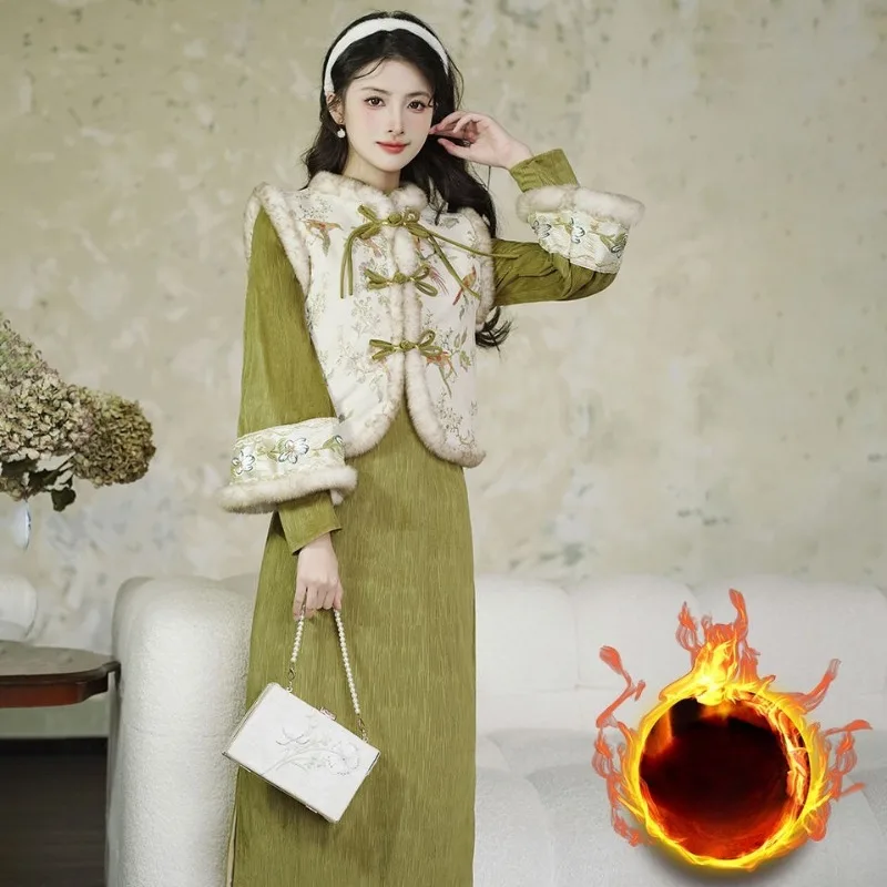 New Chinese-style Long-sleeved Improved Version Fleece Stand-up Collar Dress Two-piece Set Cotton-padded Thickened Waistcoat