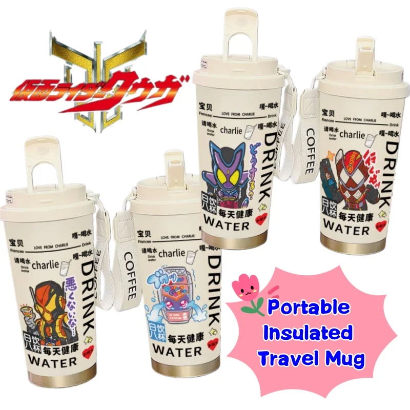 

Masked Rider High Color Value Creative Thermos Cartoon Cartoon Stainless Steel Car Portable Accompanied Double Drink Coffee Cup