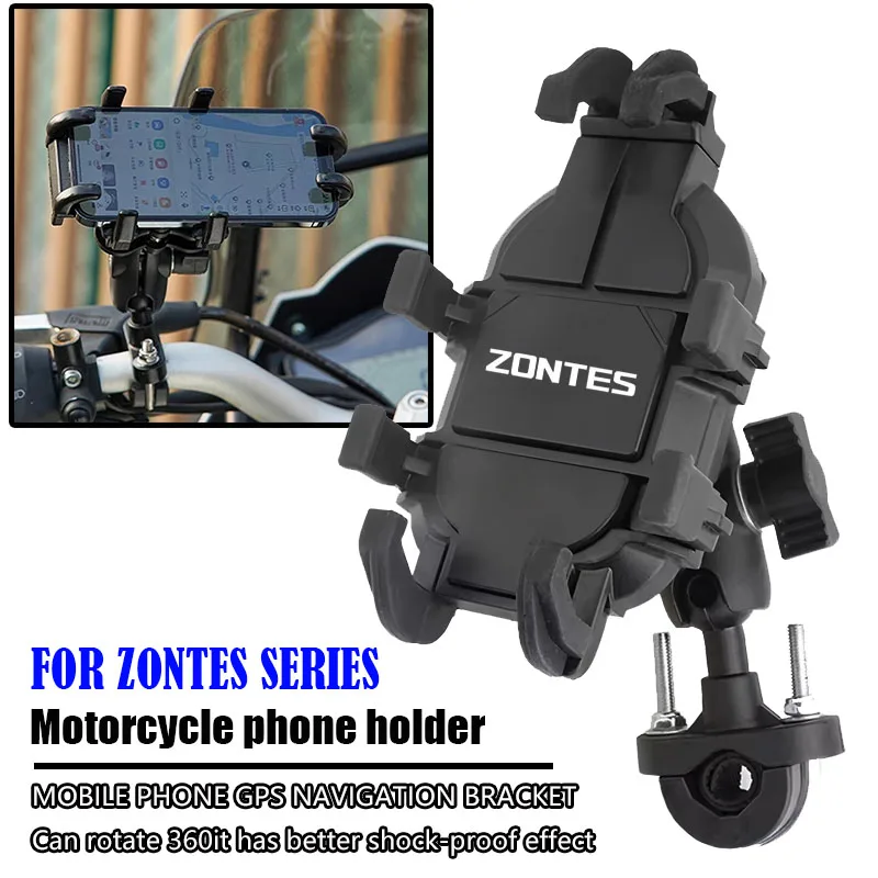 For Zontes 368G/D/M/E/K G1 125 ZT125 ZT125U ZT310 ZT310R ZT310X ZT310T ZT310V Motorcycle Cell Phone Holder GPS Stand Bracket