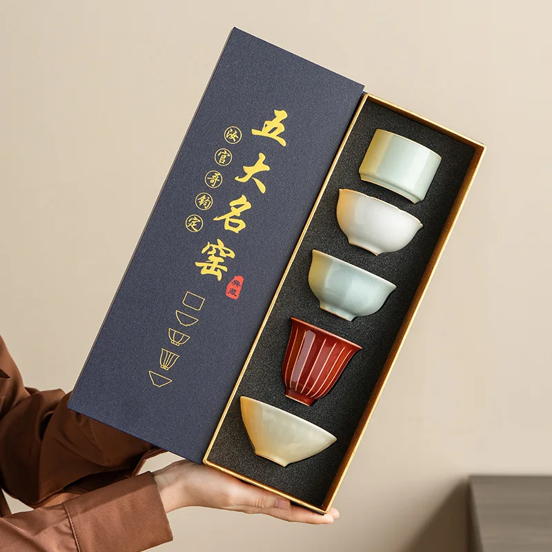 Premium Elegant Vintage Ru Kiln Reactive Glaze Ceramic Tea Cup Master Tasting Bowl Gift Box Set for Home Office Corporate Events