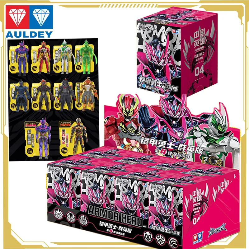 

Auldey Original Armor Hero Anime Figure Movable Doll Model Action Figure Toys for Boys Girls Kids Gift Collectible Ornaments
