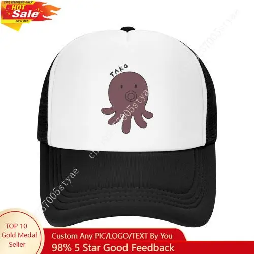 

2026 TAKO Satoru Gojo Octopus Sunglasses Octopus Hit Anime Hat Funny Trucker Hats Men Travel Baseball Cap Funny Gifts