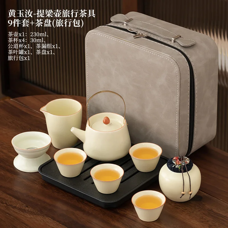 

Travel Tea Set Wholesale Outdoor Portable Kung Fu Tea Set Business Souvenir Gift