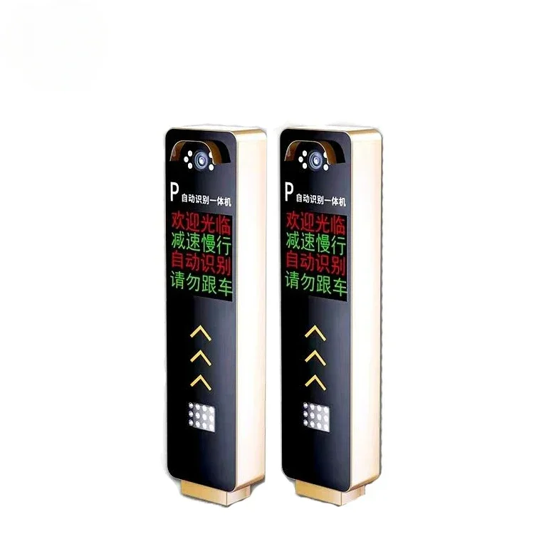 Intelligent traffic advertising lift bar fence barrier Custom advertising film traffic fence