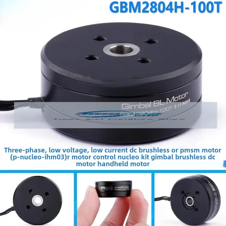 

GBM2804H 100T motore Universale бесщеточный con cavo albero, adatto на GoPro фотокамер бесщеточный GoPro stabilizzatore