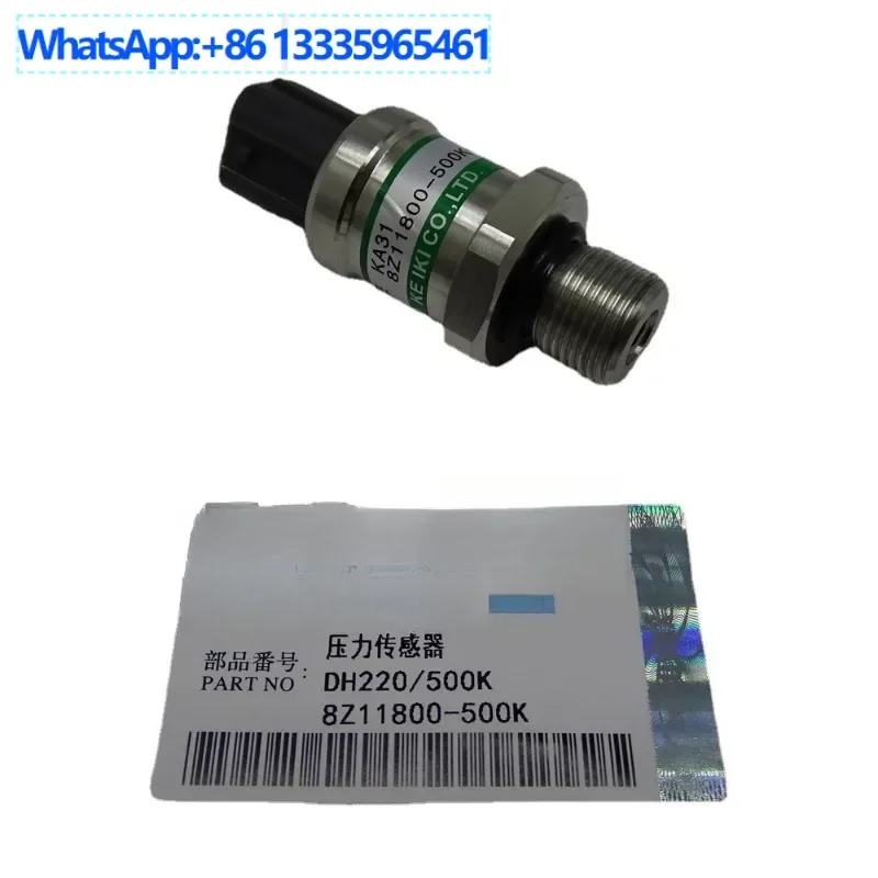 

2PCS Pressure sensor DH220/500K 8Z11800-500K Construction machinery parts Excavator accessories