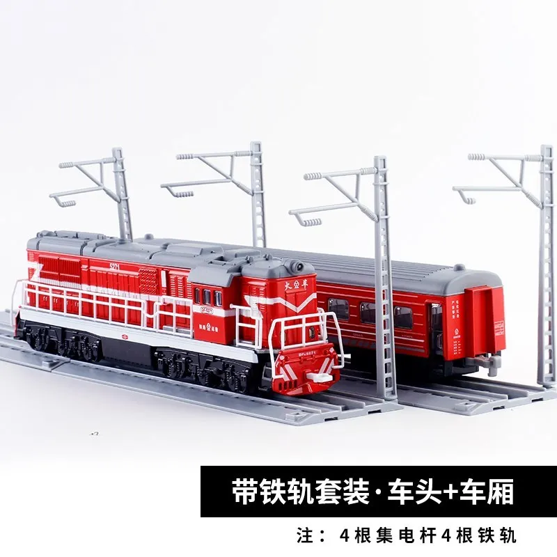 Dongfeng Old Locomotive Model Alloy Car Suit Acousto-optic Rebound Children's Toy Train Steam Locomotive Simulated