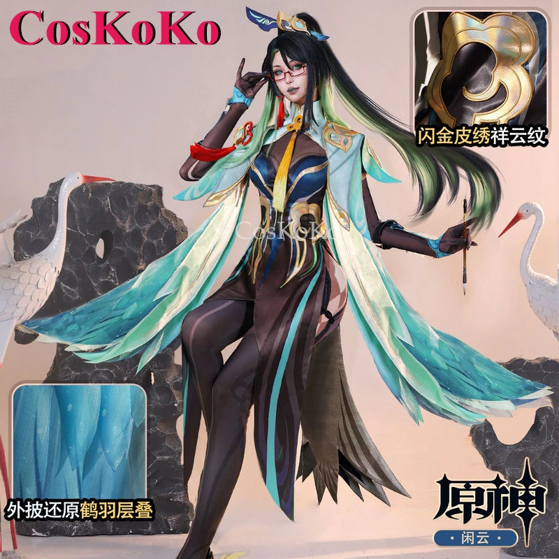 CosKoKo Xianyun Cosplay Game Genshin Impact Costume Elegant Sweet Uniform Dress Full Set Halloween Party Role Play Clothing S-XL