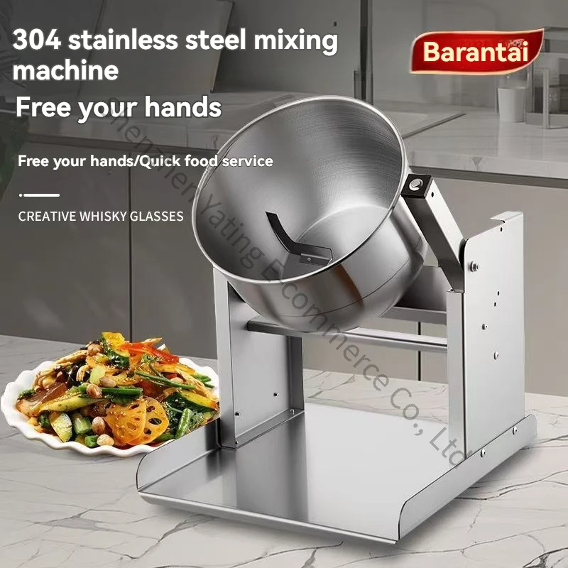 Electric Cold Dish Cooked Food Mixer Marinated Liangpi Mixer Ingredient Coating Sauce Pickling Mixing Machine