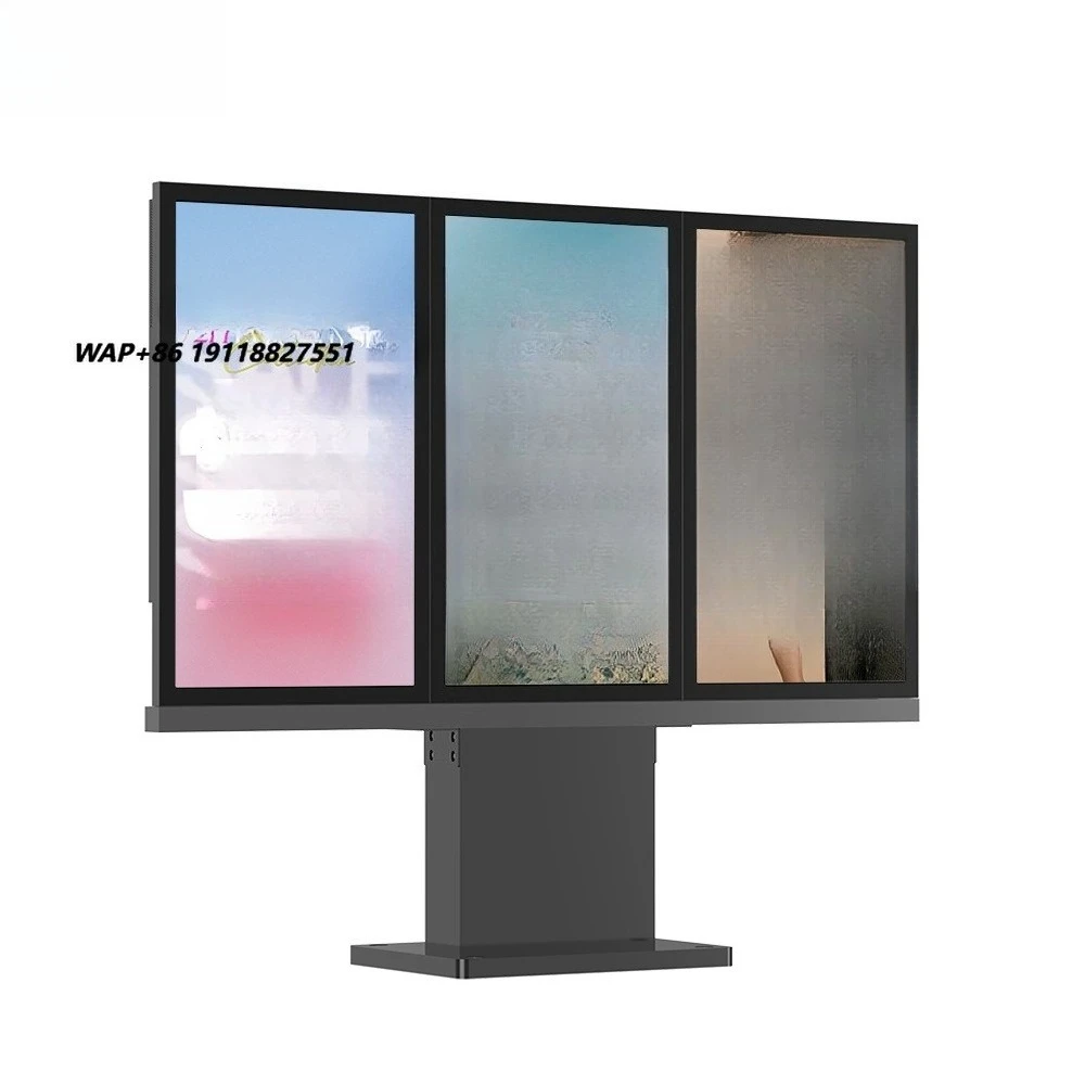 MWE High Brightness 2500nits Optical Bonding Outdoor LCD Digital Signage Floor Standing 43 55 65 75 Inch IP66 Advertising Player