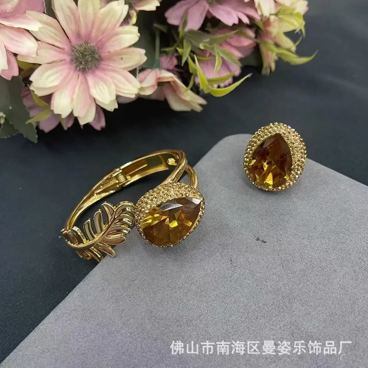 Turkish  stone sultan stone bracelet ring two-piece set the color of the stone changes