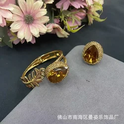 Turkish  stone sultan stone bracelet ring two-piece set the color of the stone changes