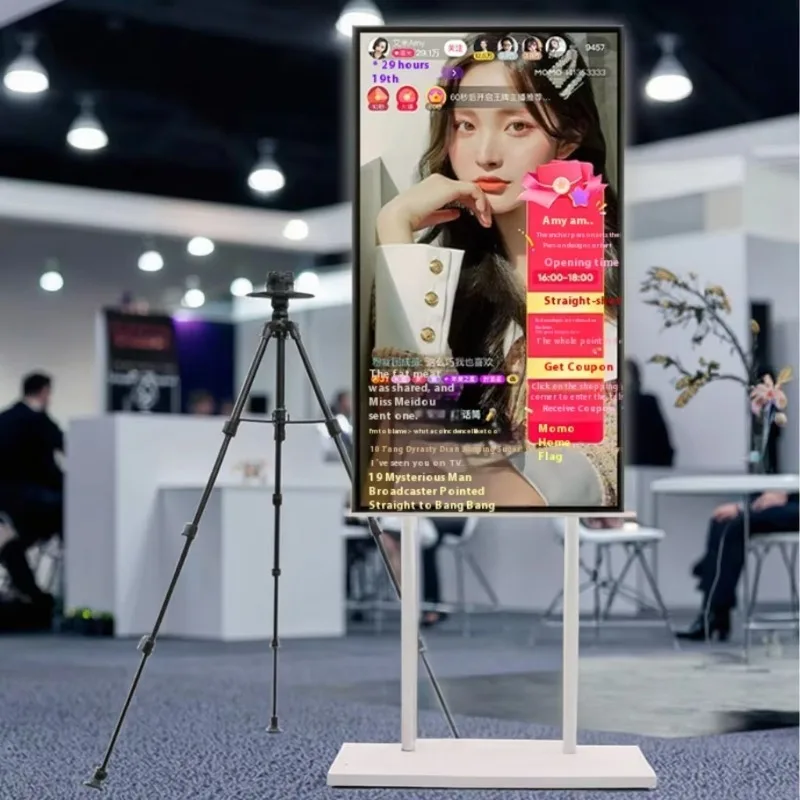 

All-in-One Mobile Phone Screen Cast Live Broadcast Equipment Net Red Large Touch Screen With Text Display Function