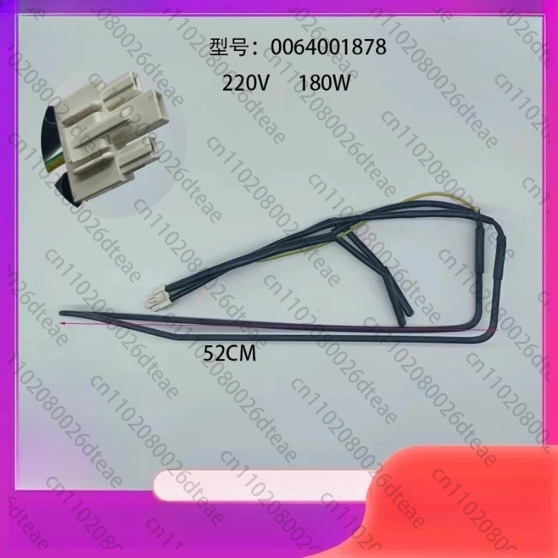 

Нагревательная трубка датчика разморозки, нагревательный провод 0064001878/A